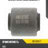 Сайлентблок moog mdsb12577
