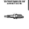 Vl37 свеча зажигания! no.5773\ vw golf/passat/sharan 1.8 98>, audi a3/a4/a6/tt 1.8/2.7 98>