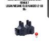 U2007ngk катушка зажигания!\ renault logan/megane/clio/kangoo 1.2-1.6i 96>