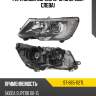 Фара skoda superb 13-15 спереди sat st-665-1127l