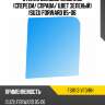 Стекло боковое опускное спереди xyg fsr113 vfd/rh