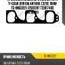 Прокладка впускного коллектора ti-guar для gm antara z32se 10hm  tg-img0221  12581397 713817400 13218600