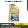Масло моторное motobike 4-t ester 10w-50 1л (синтетика) ravenol 1171103001