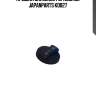Крышка заливной горловины japanparts ko027