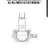 Опора шаровая нижняя!\ mb w164 all 05>/w251 3.5/5.0/2.8cdi 06>