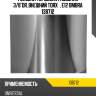 Головка торцевая глубокая 3/8"dr, внешний torx®, e12 ombra 138712
