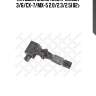 Катушка зажигания!/ mazda 3/6/cx-7/mx-5 2.0/2.3/2.5i 02>