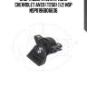 Опора двигателя правая chevrolet aveo (t250) (1,2) nsp nsp0196806636