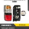 Фонарь задний toyota hiace 99-04 слева depo 212-19c4l-ae