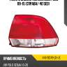 Фонарь задний volkswagen polo 09-15 справа depo 441-19d1r-ld-ue