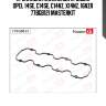 Прокладка клапанной крышки opel 14se, c14se, c14nz, x14nz, 16nzr 77bgb121 masterkit