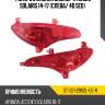 Фонарь в задний бампер hyundai solaris 14-17 слева sat st-321-29s2l-ue-r