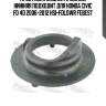 Проставка задней пружины нижняя подходит для honda civic fd 4d 2006-2012 hsi-fdlowr febest