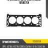 Прокладка гбц (0.4mm), opel astra/vectra/corsa/zafira 1.8 16v dohc 98-