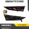 Фонарь в крышку багажника changan uni-t 20-23 справа sat st-19-chngunitr