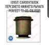 Сайлентблок переднего нижнего рычага perfect to-05-grj150s perfect to-05-grj150s