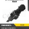 Датчик заднего хода vernet rs5539