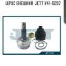 Шрус внешний  jett v41-9297