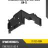 Площадка под акб ford focus 04-11 sat st-323-0004