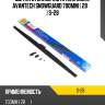 Щетка стеклоочистителя зимн. avantech snowguard 700мм ( 28'' ) s-28