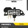 Регулятор генератора utm rb0569a