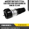 Пневмобаллон передний mercedes-benz w221 s-class s320 sat st-a221 320 4913
