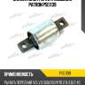 Сайлентблок рычага подвески patron pse1139