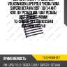 Болты и гайки / ti-guar для volkswagen lupo polo ?koda fabia superb octavia 1997- 1.0/1.4 aht  кол. 10/ резьба m9/ шаг резьбы 1,25/ длинна 140мм.  tg-chb068-set  036103384b 81025800 803740