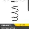 Пружина передняя TOYOTA PRIUS NHW20 03- UCHIDA UT1-K774F