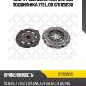 Ком/кт сцепления [230 mm] без подшипника stellox 0701262sx