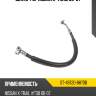 Шланг гур nissan x-trail 00-07 sat st-49720-8h70b