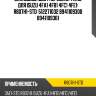 Вкладыши двс /передний taiho для isuzu 4fa1 4fb1 4fc1 4fe1  r807h1-std  512271032 8941109300 8941109301