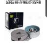 Ролик генер. с натяж. мех.nissan qashqai (06-)/x-trail (07-) cm1403