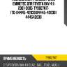 Ремкомплект рулевой рейки emmetec для toyota rav 4 ii 2001-2005  ty9027kit  (tg-04445-42030 04445-42030) 444542030