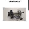 Нагнетатель отопителя 24v,airtronic d2