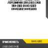 Ремкомплект рулевой рейки /передний nok для lexus ls400 1994-2000  04445-50012  0444550012 0444550010