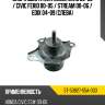 Опора двигателя honda civic 00-06  sat st-50827-s5a-003