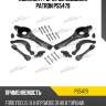 Комплект рычагов подвески patron ps5479