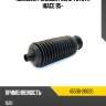 Пыльник рулевой рейки toyota hiace 95- toyota 45536-26020