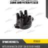 Крышка распределителя зажигания patron pe15030