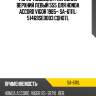 Рычаг подвески /передний верхний левый 555 для honda accord vigor 1985-  sa-6111l  51469seo003 cqho7l