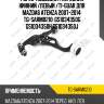 Рычаг подвески /передний нижний /левый /ti-guar для mazda6 atenza 2007-2014  tg-sarm0210  gs1d34350g gs1d34350h gs1d34350j