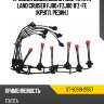 Провода высоковольтные toyota land cruiser fj80 sat st-90919-21557