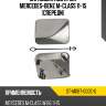 Заглушка под крюк mercedes-benz m-class 11-15 спереди sat st-md67-000c-0