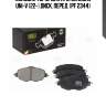 Колодки торм. для а/м changan uni-v (22-) диск. перед. (pf 2344)