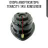 Опора амортизатора tenacity (145) asmsu1008