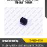 Сайлентблок tg-48654-87203 / tab-dua * ti-guar