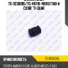 Сайлентблок tg-scs0085/tg-48710-48010/tab-acu10r *ti-guar