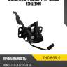 Замок капота honda fit 07-13 под концевик sat st-hd76-015l-0