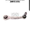 Патрубок отопителя!\citroen jumper 2.2d 06>